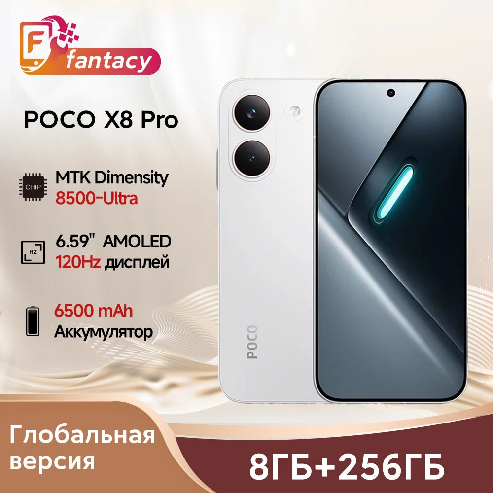 Global Version POCO X8 Pro Smartphone MTK Dimensity 8500-Ultra 6500mAh Battery 6.59" 1.5K 120Hz AMOLED Display 50MP Camera